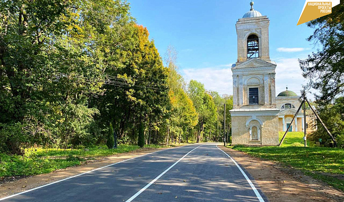 В Тверской области проходит приемка отремонтированных по нацпроекту региональных и межмуниципальных дорог