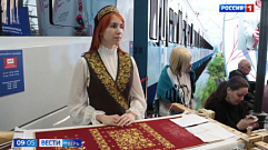 Мастерицы Тверской области представили регион на Всероссийском женском форуме в Москве