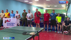 Ветераны СВО боролись за Кубок Тверской области по настольному теннису