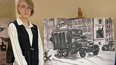 Рисунок школьницы из Вышнего Волочка о «дороге жизни» стал одним из лучших на конкурсе в Совете Федерации