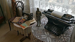 Музей книги в Твери предлагает совершить путешествие в прошлое