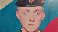 28-летний Александр Буравцов из Тверской области погиб на СВО