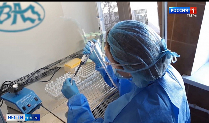 В центре имени Аваева в Твери проводят тестирование на коронавирус