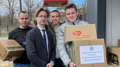 Студенты и сотрудники Тверского медицинского колледжа приняли активное участие в сборе гуманитарной помощи для жителей Донбасса