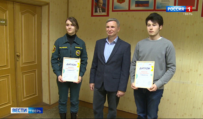 Тверские студенты стали победителями конкурса «Большая перемена»