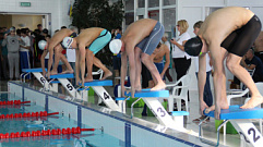 В Тверской области пройдут соревнования по плаванию 