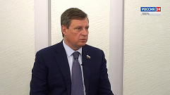 Интервью с сенатором РФ Андреем Епишиным
