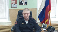 В Торжокском районе новый начальник полиции