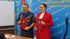 В Тверской области Юлия Саранова укрепляет сотрудничество добровольцев со спасателями