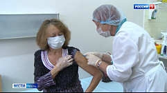 В Тверской области расширили список лиц подлежащих обязательной вакцинации