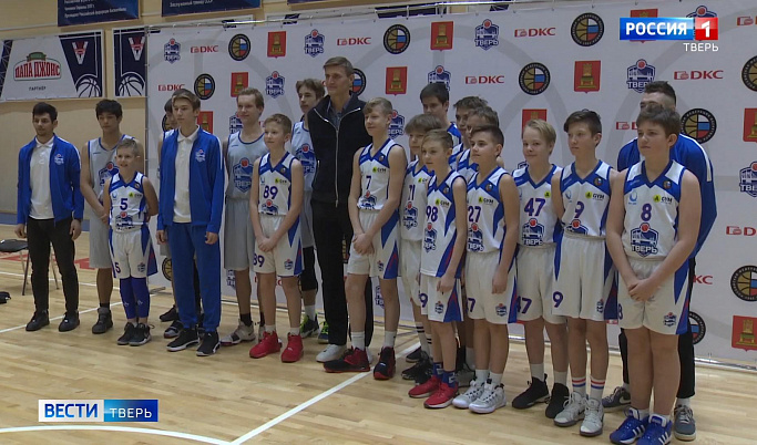 Тверские спортсмены встретились с легендой российского баскетбола Андреем Кириленко