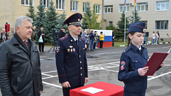 В Твери ученики кадетских классов МВД дали торжественную клятву