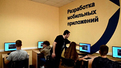 Более 1,5 тысяч школьников Тверской области узнали о возможностях профобразования