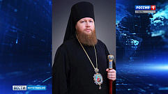 Тверскую митрополию возглавил новый епископ