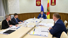 Игорь Руденя провел совещание по программе ремонта региональных дорог до 2027 года