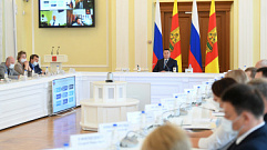 Игорь Руденя поставил задачи по обеспечению общественной безопасности во время голосования 17-19 сентября 2021 года