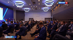 Делегация Тверской области в Сочи приняла участие в конференции «Безопасные качественные дороги» 