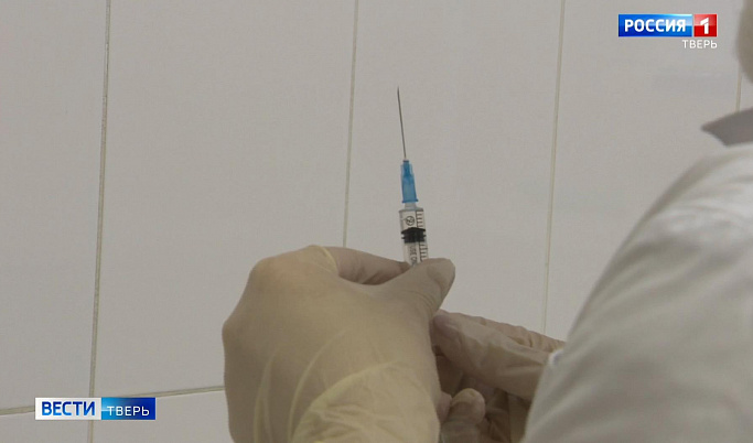В Тверской области стартовала прививочная кампания от гриппа