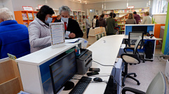 Библиотека нового формата открылась в Тверской области