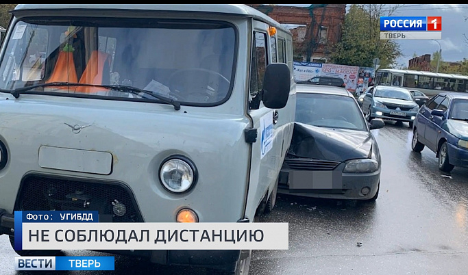 Происшествия в Тверской области сегодня | 18 сентября | Видео