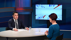 Игорь Руденя ответил на вопросы жителей Тверской области в эфире телеканала «Россия-1»