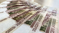 В июне годовая инфляция в Тверской области составила 2,03%
