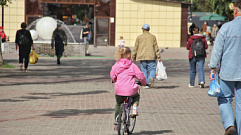 Жители Тверской области могут поучаствовать в конкурсе «Города для детей.2024»