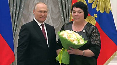Владимир Путин отметил госнаградой работу учительницы из Жарковской школы 