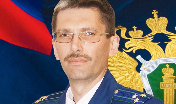 В Тверской области назначили нового межрайонного прокурора