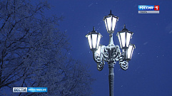 В Твери модернизируют уличное освещение