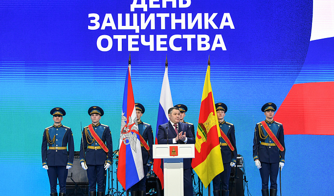 Губернатор Игорь Руденя вручил государственные награды защитникам Отечества