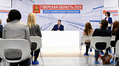 Прямой эфир пресс-конференции Игоря Рудени можно посмотреть онлайн