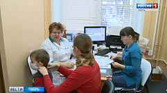В Тверскую область поступила первая партия вакцины от гриппа и ОРВИ