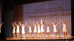 В Тверской области назвали финалистов конкурса «Танцующее поколение»