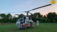 Вертолет санавиации доставил ребенка из Бежецка в Тверь