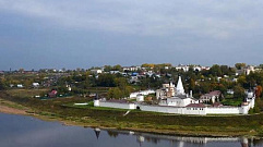 Тверская область попала в топ-10 регионов России для отдыха на майские праздники