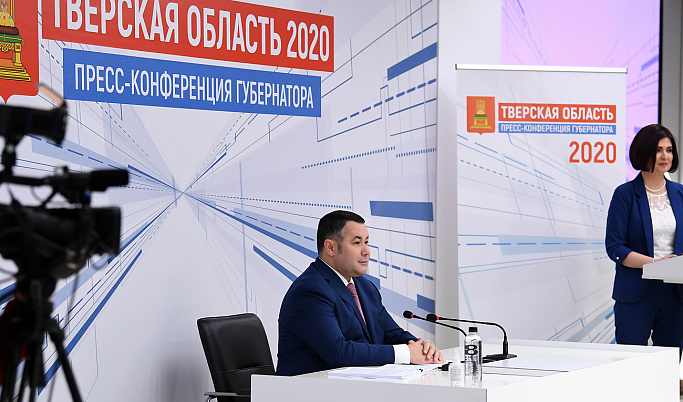 Игорь Руденя прокомментировал переизбрание на второй губернаторский срок 