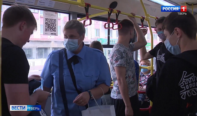 В автобусах «Транспорта Верхневолжья» раздадут более 2 тысяч масок