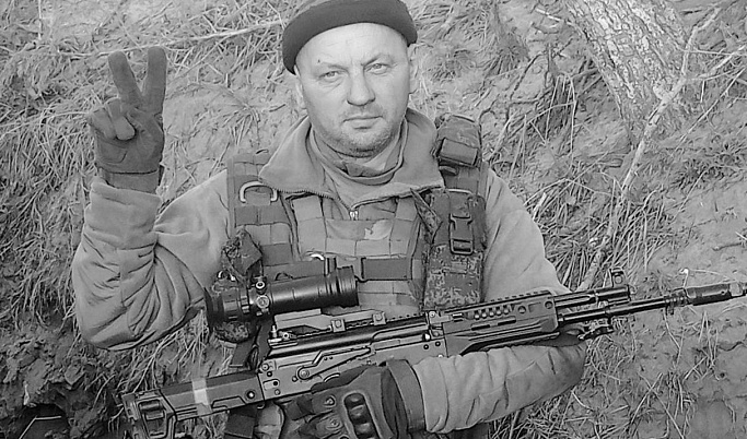 В Тверской области простятся с Сергеем Соколовым, погибшим на специальной военной операции