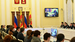 Игорь Руденя провёл совещание по предупреждению распространения коронавируса в Тверской области