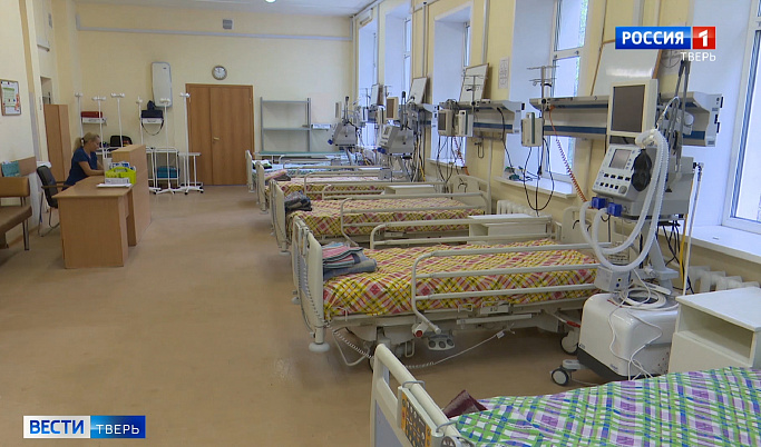 833 пациента в Тверской области остаются под наблюдением врачей