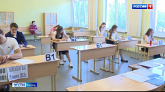Выпускники Тверской области написали ЕГЭ по биологии и иностранным языкам