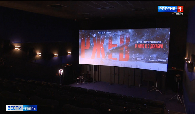 Военная драма «Ржев» удостоилась главного приза на кинофестивале в Испании