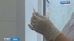 557 тысяч жителей Тверской области привили от гриппа