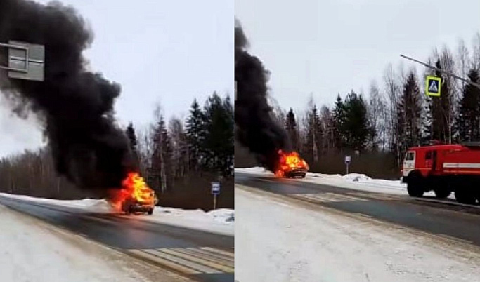 В Тверской области на ходу загорелся автомобиль