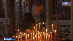 Православные верующие Тверской области празднуют Покров Пресвятой Богородицы