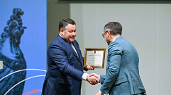 Игорь Руденя наградил представителей бизнеса региона за вклад в развитие экономики