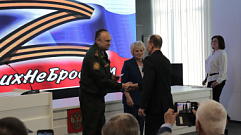 В Тверском областном военкомате вручили 24 удостоверения ветеранов боевых действий участникам СВО