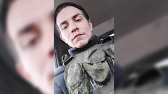 В боях на Украине погиб житель Тверской области Андрей Сафаров