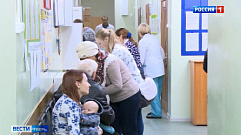 В Тверской области изменились правила получения больничных